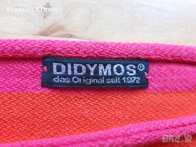 Продавам тъкан слинг Didymos Katja 6, снимка 12 - Кенгура и ранички - 46136893