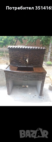 Градинска Мивка или Барбекю , снимка 11 - Градински мебели, декорация  - 53822138