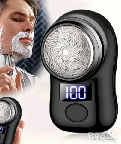 Машинка за бръснене/обезкосмяване/,безжична с батерия и Tape C зареждане , снимка 3 - Козметика за лице - 51322624