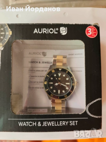 Часовник AURIOL, снимка 9 - Водоустойчиви - 53856942