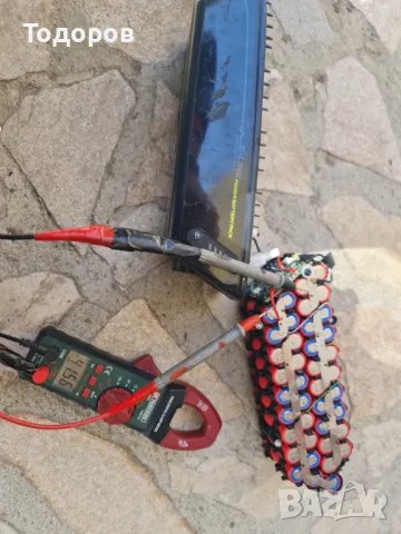 Bosch Powerpack 500 батериен пакет, снимка 8 - Велосипеди - 50080215