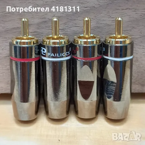 RCA (чинч) аудио конектор, снимка 1 - Аудиосистеми - 47023692