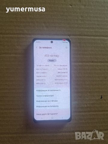 Чисто нов OLED дисплей за Galaxy A53 5G , снимка 5 - Резервни части за телефони - 46098526