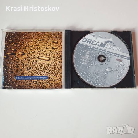 Dream Dance Vol.5 cd2, снимка 2 - CD дискове - 45243122