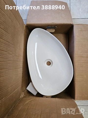 Дизайнерска мивка на марката "Bocchi"