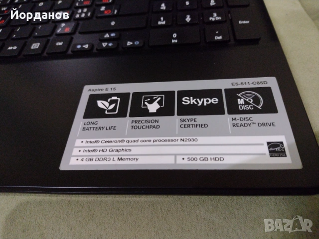 Acer Aspire E15 /15,6''Led /4gb.ram./500gb.hdd, снимка 3 - Лаптопи за работа - 53849537