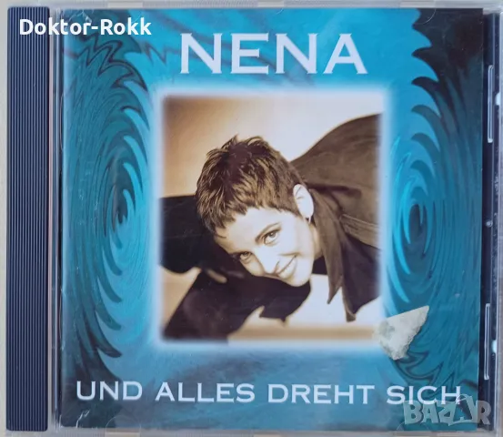 Nena – Und Alles Dreht Sich (1994, CD), снимка 1 - CD дискове - 47080558