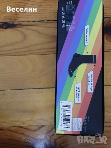 Шарени чорапи , снимка 9 - Дамски чорапи - 53514651