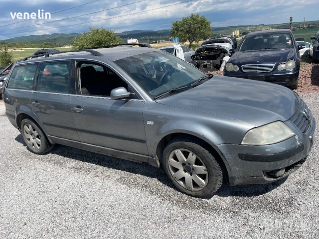 Фолксваген Пасат 5.5 1.9 131 на части, снимка 2 - Автомобили и джипове - 50977912