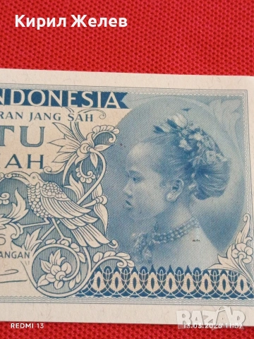 Банкнота ИНДОНЕЗИЯ много красива перфектно състояние непрегъвана за КОЛЕКЦИЯ ДЕКОРАЦИЯ 54015, снимка 2 - Нумизматика и бонистика - 53823854