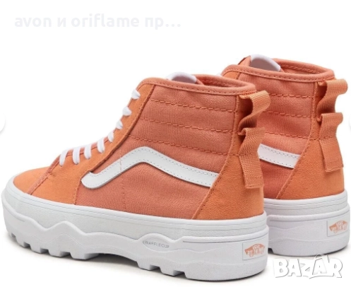 НАМАЛЕНИ!Vans Sk8-Hi, 38.5 н., Adidas Yeezy Quantum 39 1/2 н., снимка 7 - Маратонки - 52845672