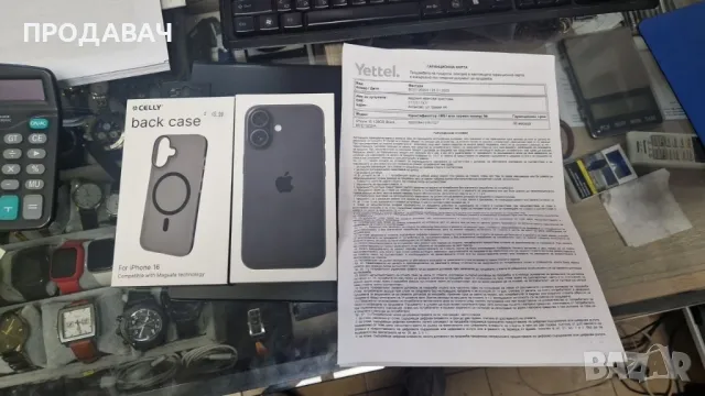 Iphone 16 128gb НОВ подарък оригинален кейс, снимка 1 - Apple iPhone - 48828782