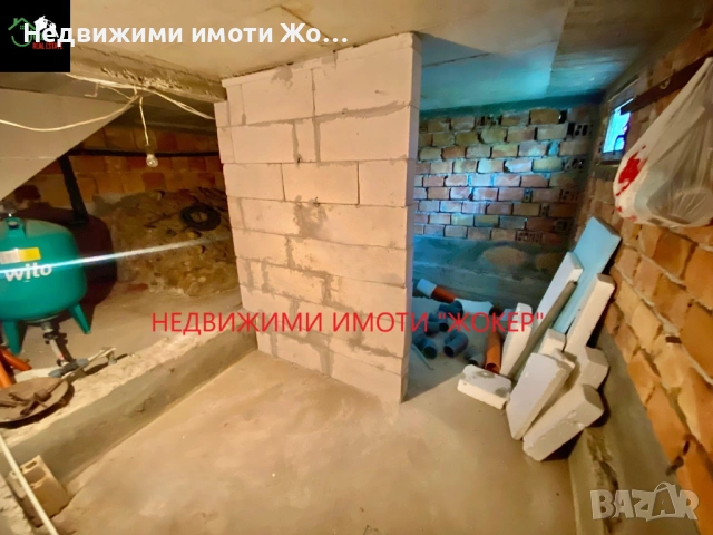 Къща с двор в село Вонеща вода, снимка 15 - Къщи - 53683223