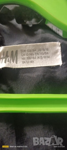 Ветровки Адидас и НМ, снимка 2 - Детски якета и елеци - 52316694