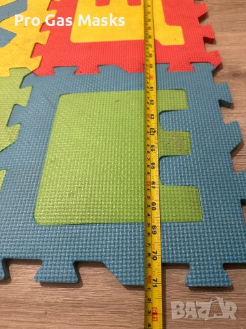 Мек Килим Пъзел Големи Български букви 180/150 само за 20 евро. Всички части налични. Изпращаме за ц, снимка 5 - Декорация за дома - 54104478