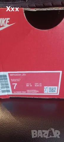 NIKE джапанки , снимка 3 - Джапанки - 49902799