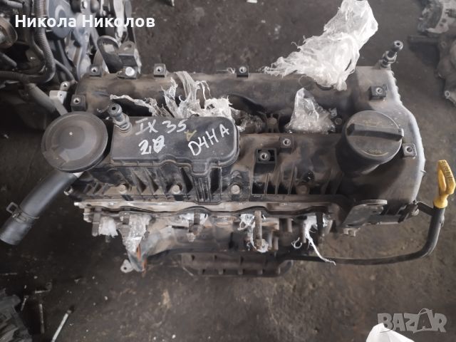 Двигател мотор за Хюндай ИХ35 2,0 CRDI 2014г. Hyundai IX35, снимка 6 - Части - 45647850