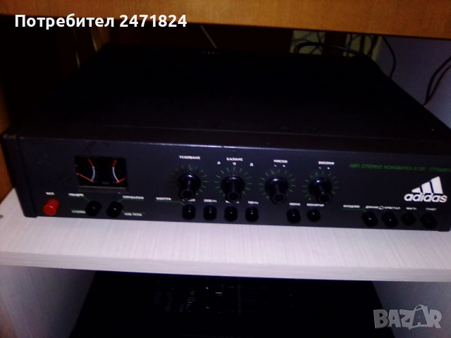 Респром студио 