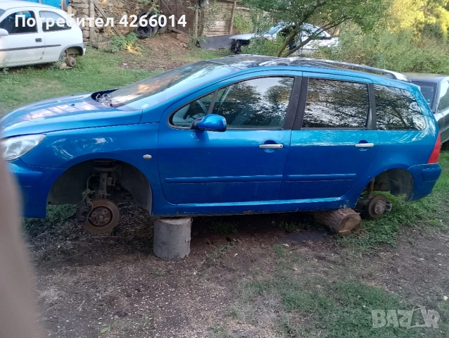 Peugeot 307 2.0 бензин НА ЧАСТИ , снимка 3 - Автомобили и джипове - 52424631