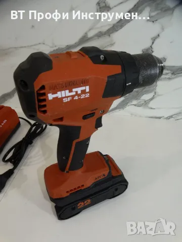 Hilti SF 4 - 22 + 2,6 Ah + C4 - 22 / Nuron - Компактен винтоверт, снимка 8 - Други инструменти - 47211354