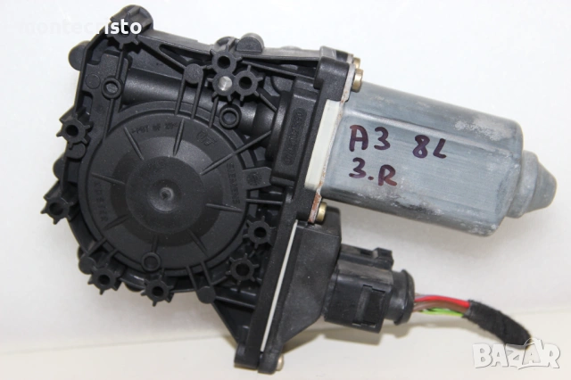 Моторче задна дясна врата Audi A3 8L 5 врати (1996-2003г.) 8L4959802A / 8L4 959 802 A