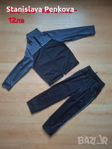 Дрехи за момче 122-128, снимка 3 - Детски комплекти - 51866028