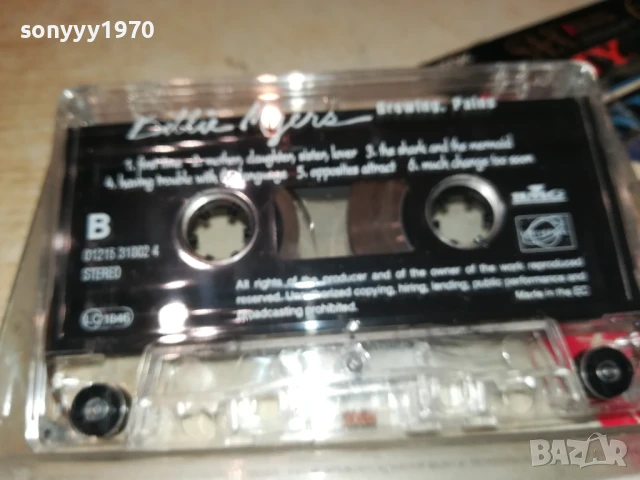 BILLIE MYERS-ORIGINAL TAPE 2207252010, снимка 6 - Аудио касети - 51109196