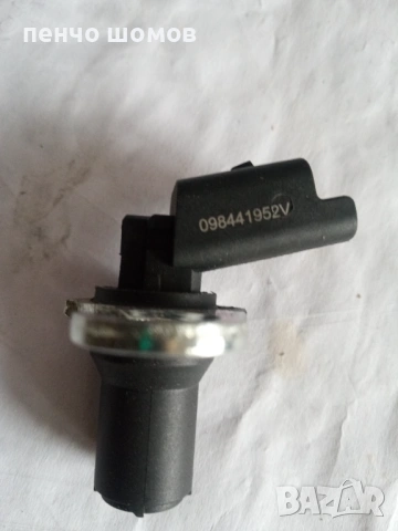 горивен маслен филтър датчикнахол за citroen xsara picasso1.8i-10лв., снимка 13 - Части - 51760386