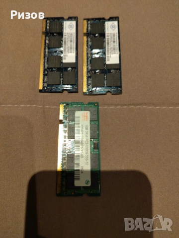  HP Compaq cn6220 на части, снимка 11 - Лаптопи за дома - 53419153