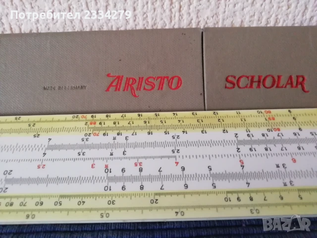 Стар калиграфически комплект ,,Bortoletti" Venecia. Топографска линия. , снимка 9 - Други ценни предмети - 49511466