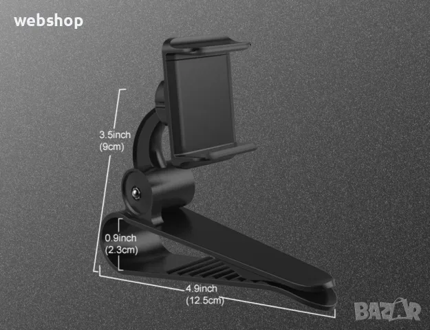 Универсална стойка за телефон с щипка, Подходяща за сенник на кола, снимка 6 - Аксесоари и консумативи - 49887057