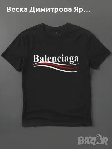 Дамски и мъжки тениски , снимка 13 - Тениски - 49873874