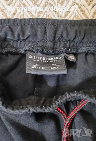 Supply&Demand shorts Junior, снимка 4 - Детски къси панталони - 45239106