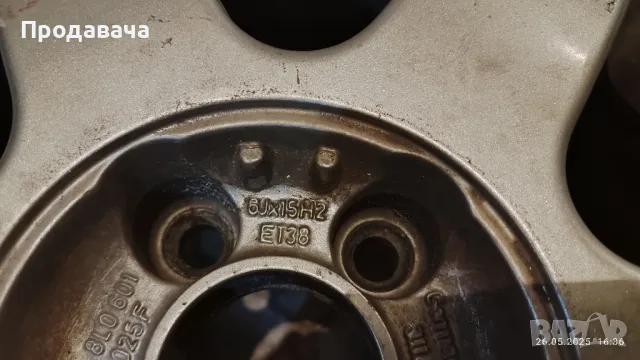 резервна гума 205/60/15, снимка 2 - Гуми и джанти - 50436368