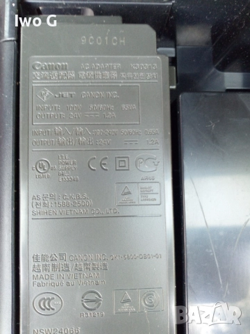 Canon PIXMA MP270, снимка 4 - Принтери, копири, скенери - 51444082