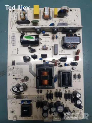 ТВ.Части ДЪННИ ПЛАТКИ, снимка 14 - Телевизори - 49929271