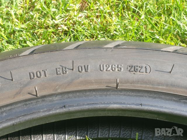 Предна гума Pirelli Scorpion Trail II - 110/80 R19 59V, снимка 6 - Гуми и джанти - 45483609