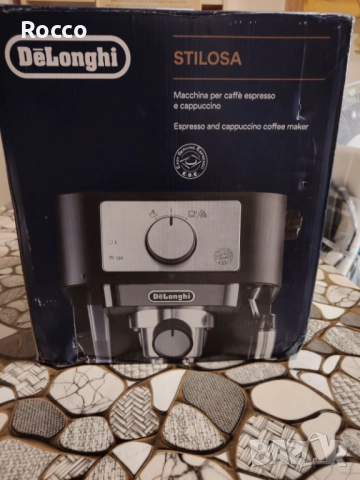 Кафе машина Делонги, снимка 3 - Кафемашини - 51619424