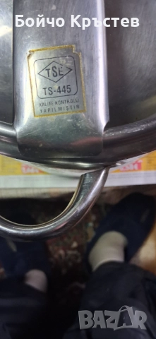 SOLINGEN тенджера под налягане използвана, снимка 5 - Уреди за готвене на пара - 52344642