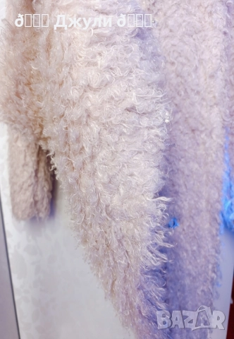 Пухкаво палто с естествен косъм от лама, снимка 13 - Палта, манта - 52053837