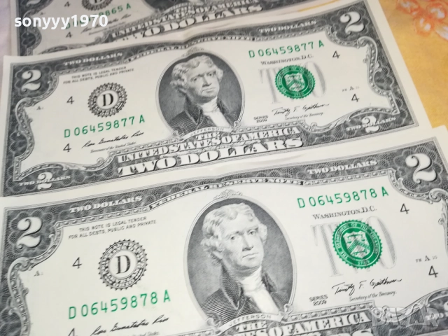 ДВА ЩАТСКИ ДОЛАРА-БАНКНОТА 1БР ЗА 25ЛВ 2608251728, снимка 5 - Нумизматика и бонистика - 51499019