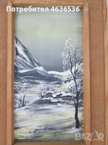 3 картини, 3 сезона, масло, фазер, подпис ,24х25см., снимка 4 - Картини - 53381941