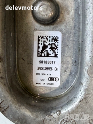 90103617 баласт за десен фар от Audi A3 1.0 TFSI, двигател CHZ, ск. кутия DSG 7 S-tronic SST, снимка 4 - Аксесоари и консумативи - 52489301