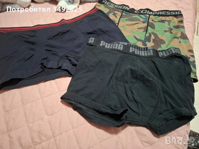 Мьжки боксерки л размер , снимка 3 - Бельо - 52852418