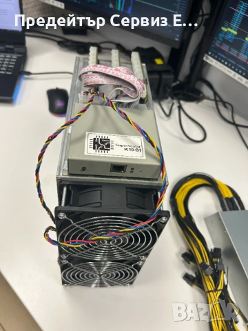 SuperScalar K10 FPGA Asic Майнер, снимка 3 - Други - 53311145