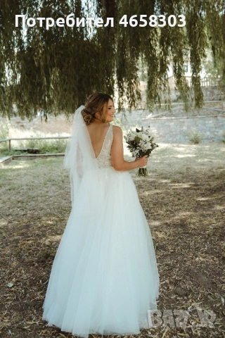 Сватбена рокля