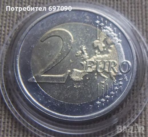 Словения - 2 ев.2008, снимка 2 - Нумизматика и бонистика - 46658721