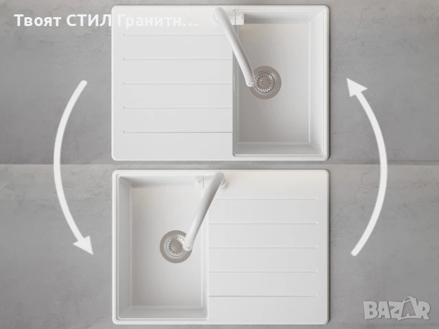 Бял кухненска мивка от гранит Копенхаген 40 Top 700х500, снимка 5 - Мивки - 50860937