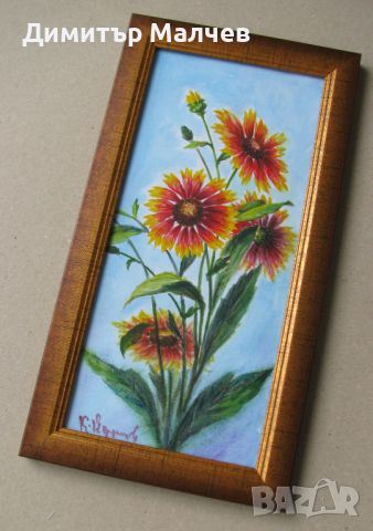 Картина акварел Цветя, К. Йорданов, след 2000 г., в рамка 16/30 см, отлична, снимка 2 - Картини - 45341161