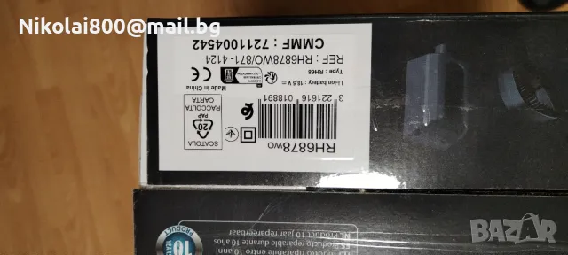   РОВЕНТА ЕКСПЕРТ БЕЗКАБЕЛНА, снимка 2 - Прахосмукачки - 50057939